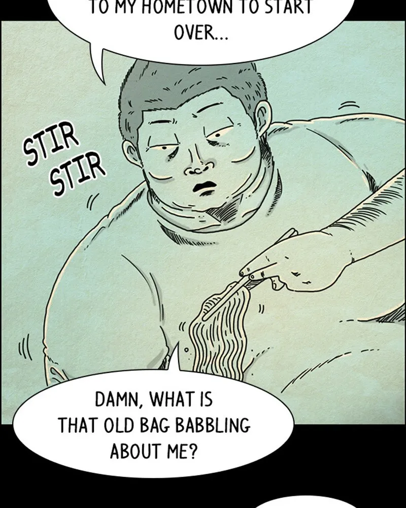 Hell is Other People Chapter 7 page 17 - 