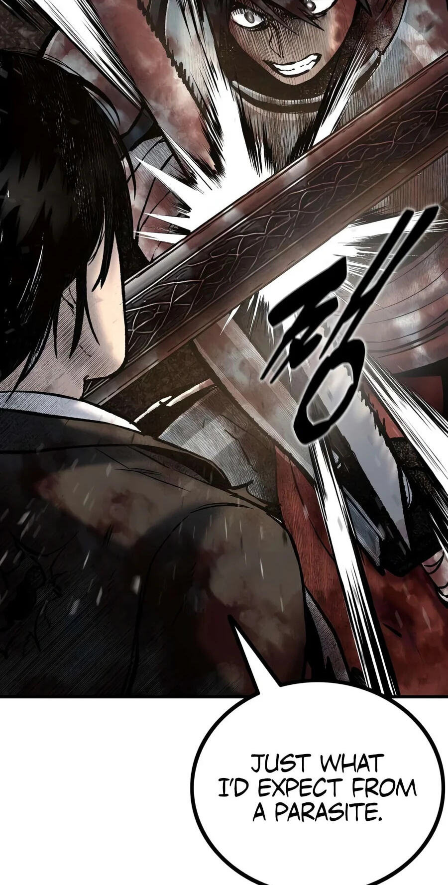 Hell Login Chapter 14 page 26 - 
