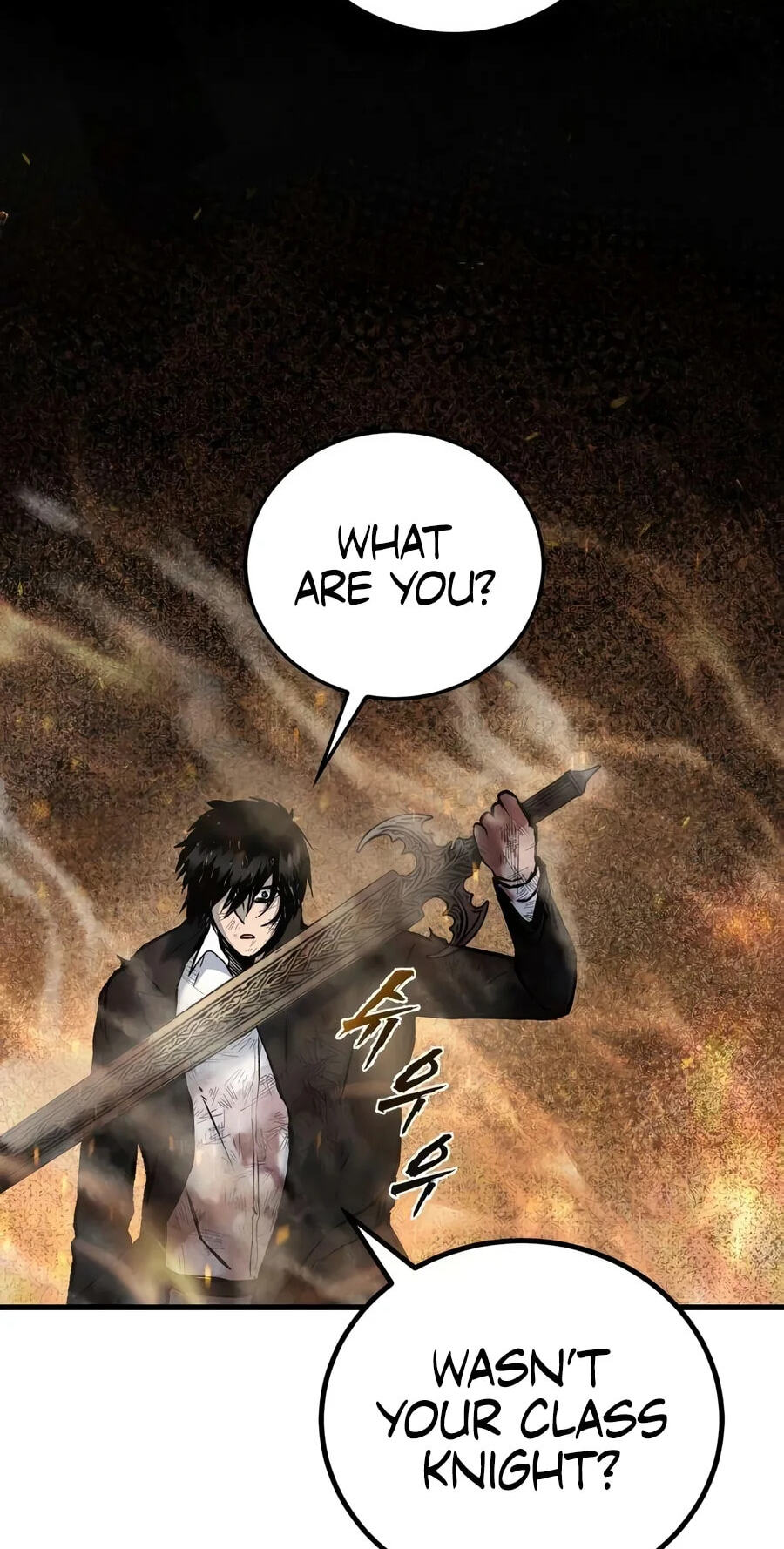 Hell Login Chapter 14 page 42 - 