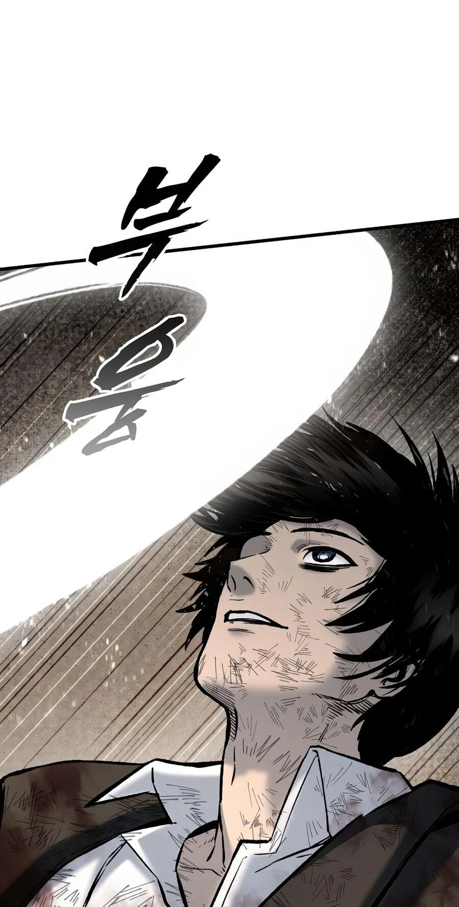 Hell Login Chapter 14 page 79 - 