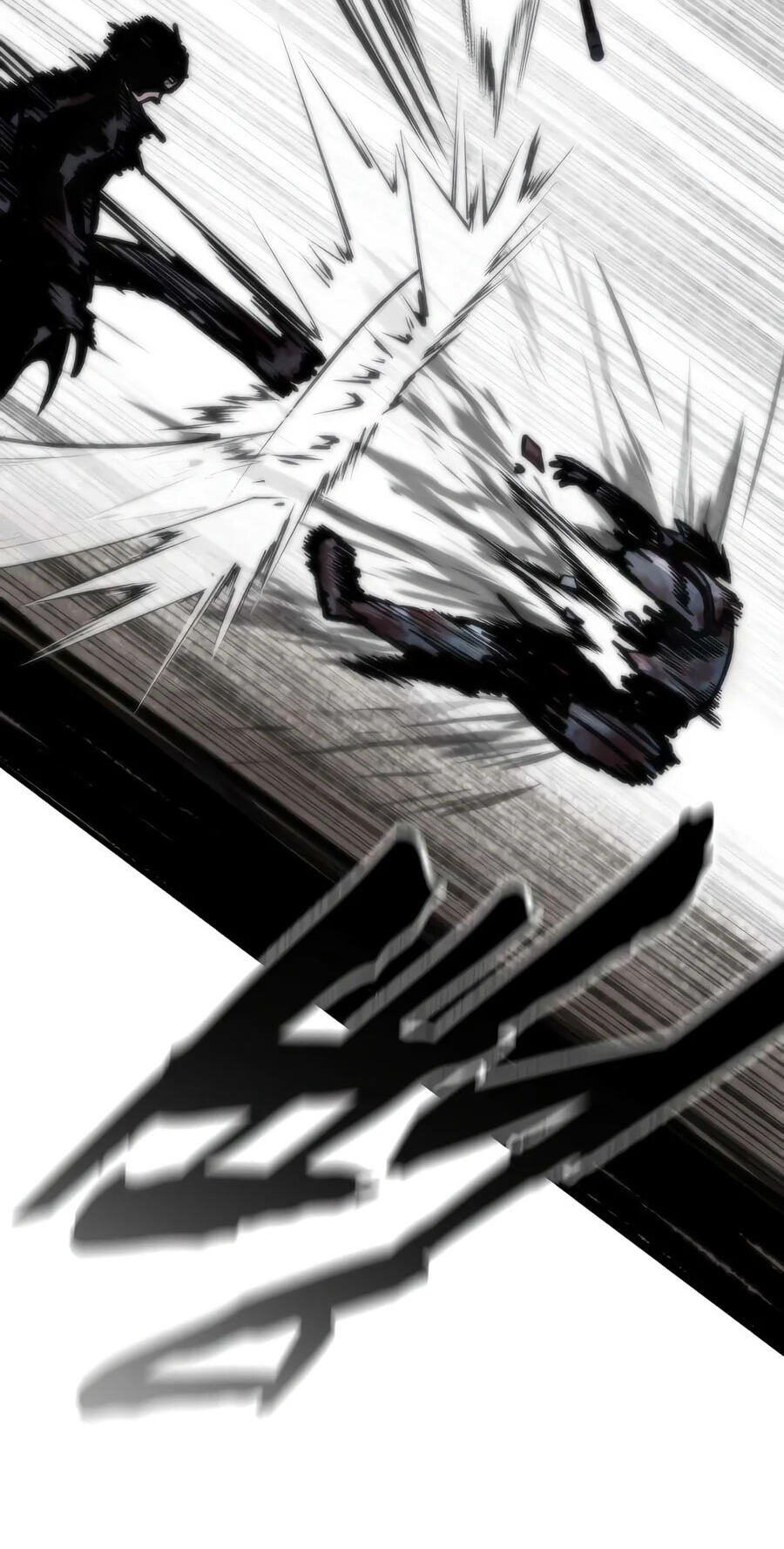 Hell Login Chapter 14 page 86 - 