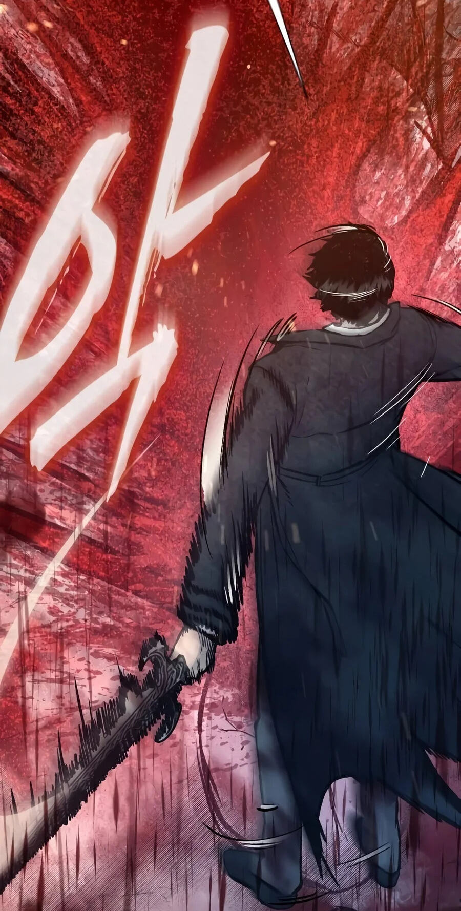 Hell Login Chapter 15 page 106 - 