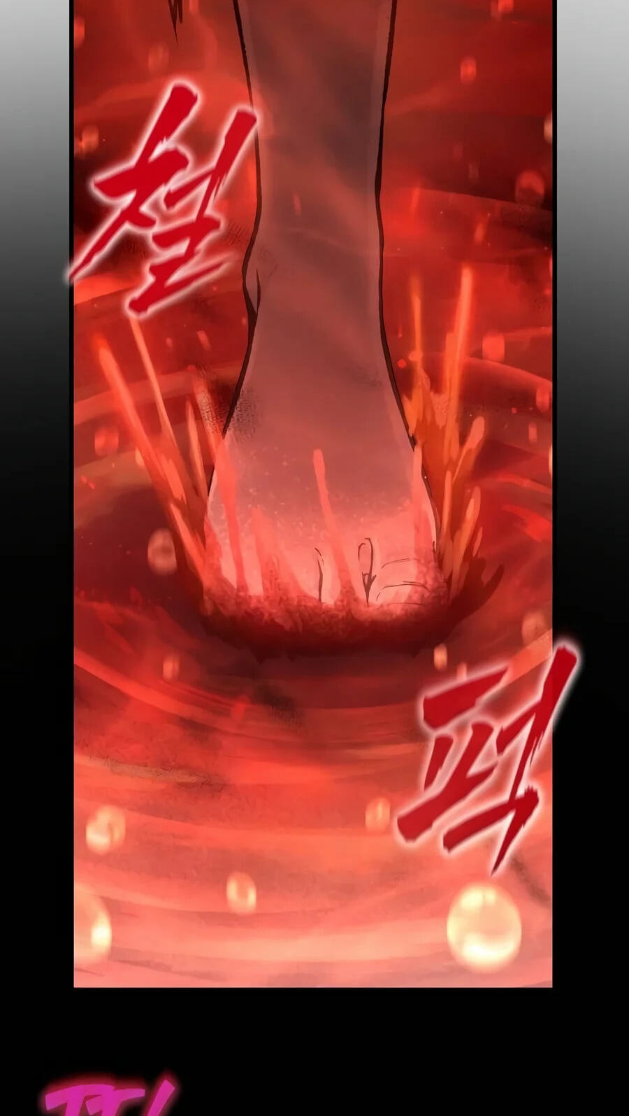 Hell Login Chapter 15 page 118 - 
