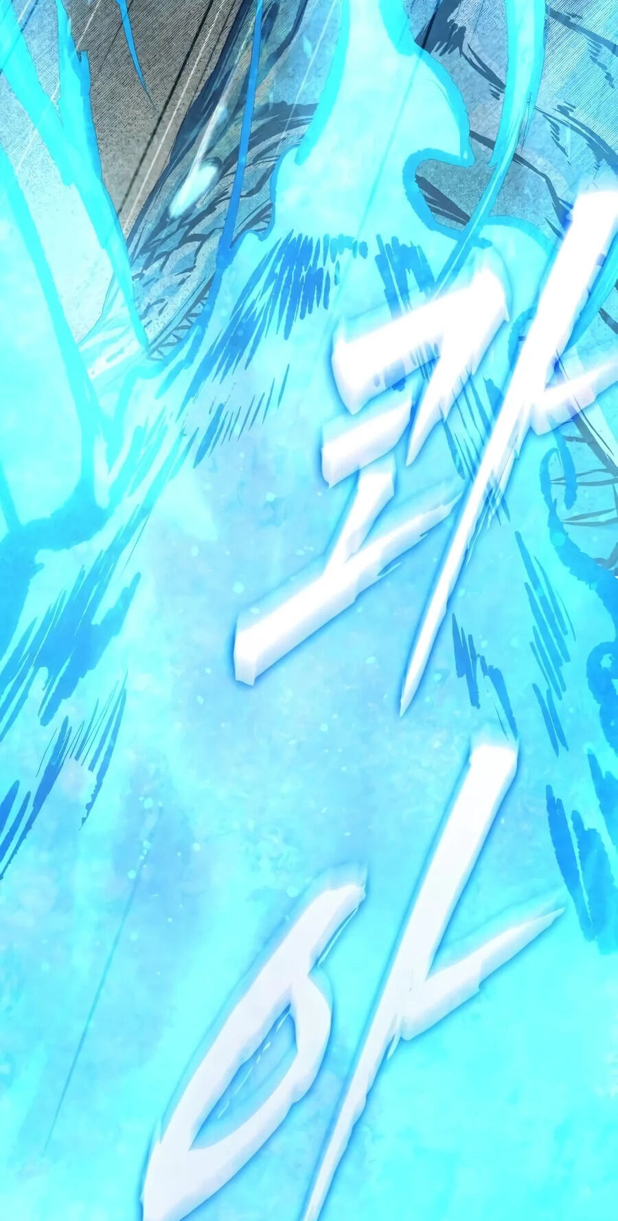 Hell Login Chapter 15 page 31 - 