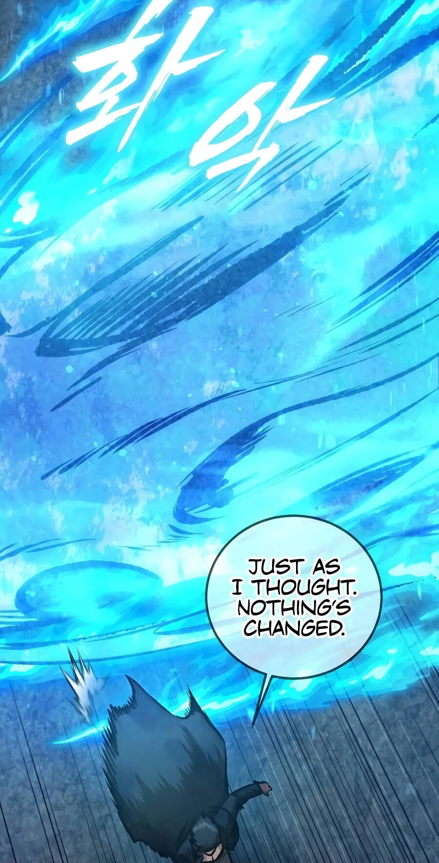 Hell Login Chapter 15 page 33 - 