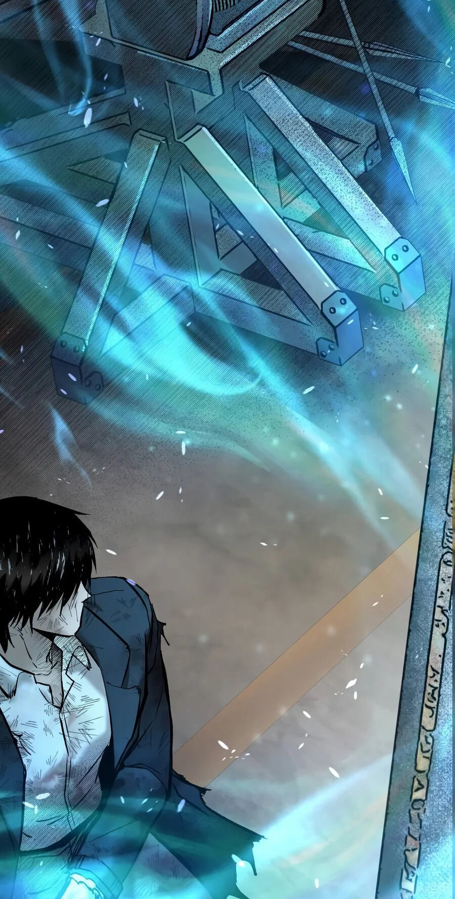Hell Login Chapter 15 page 37 - 