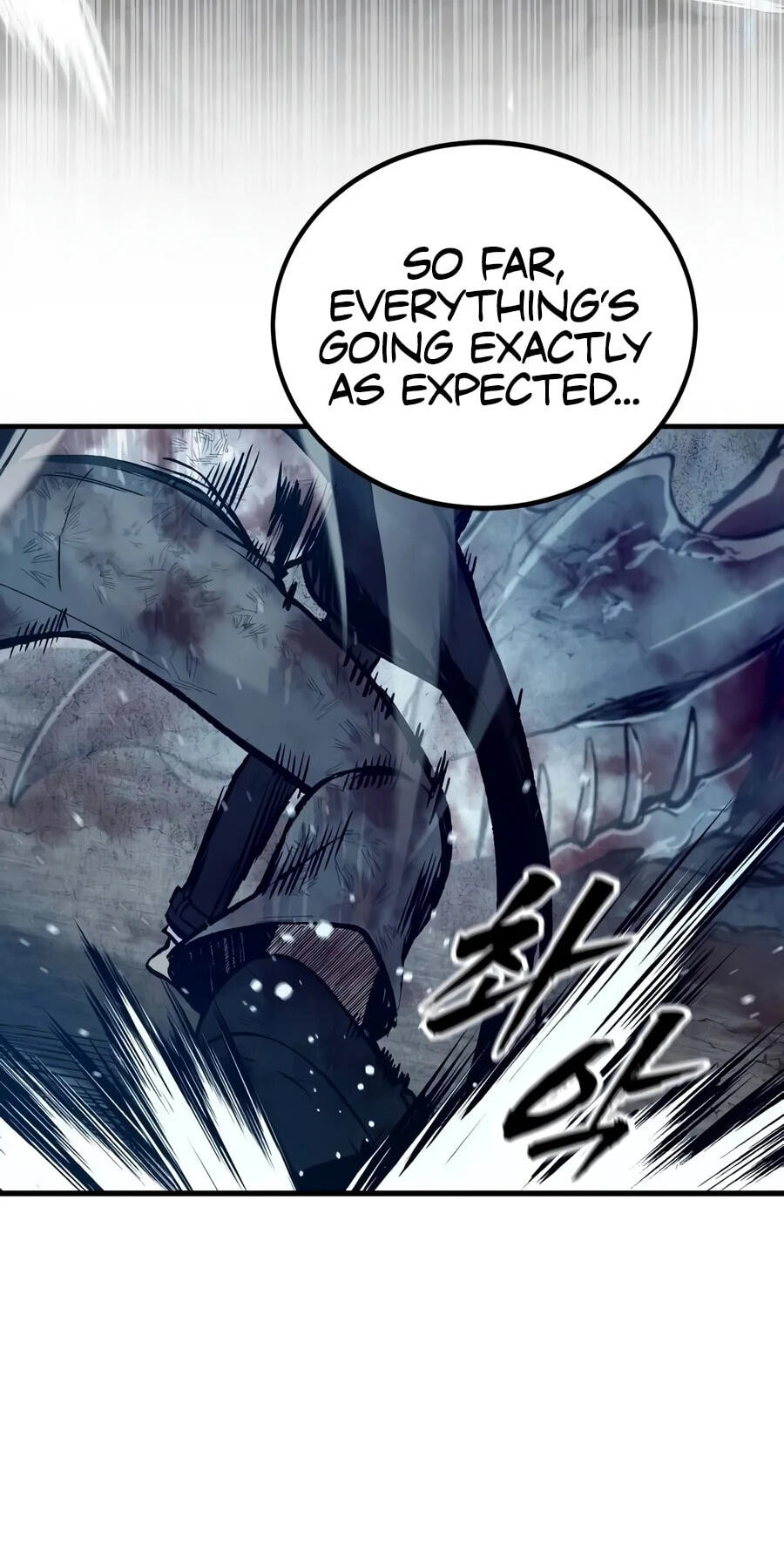 Hell Login Chapter 15 page 74 - 