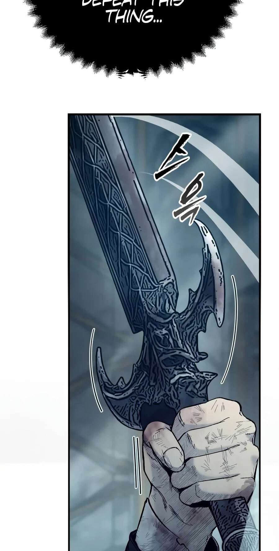 Hell Login Chapter 15 page 76 - 