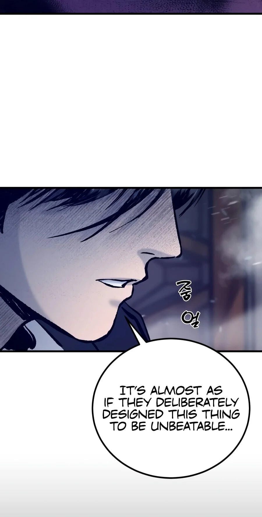 Hell Login Chapter 15 page 83 - 
