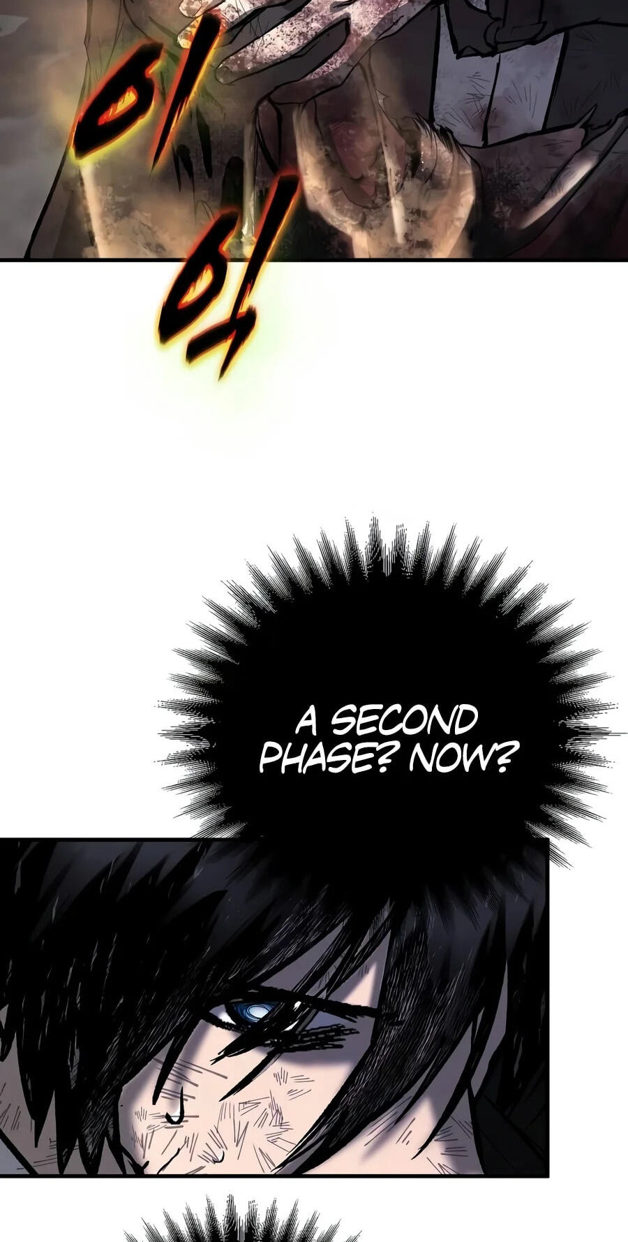 Hell Login Chapter 16 page 3 - 