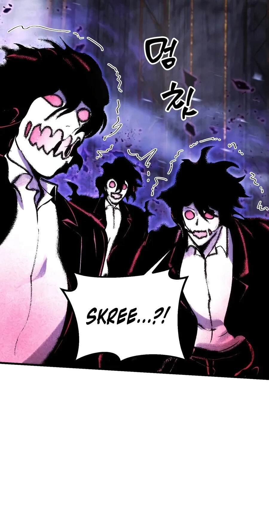 Hell Login Chapter 16 page 27 - 