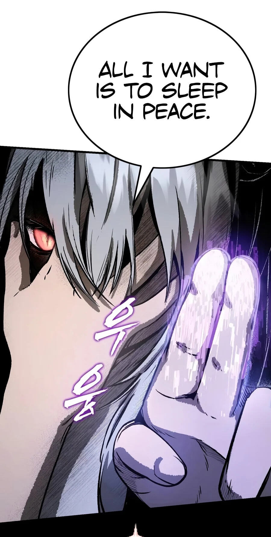 Hell Login Chapter 16 page 28 - 