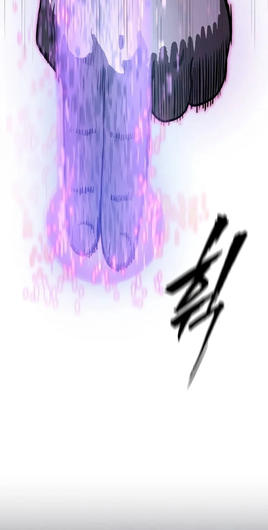 Hell Login Chapter 16 page 32 - 