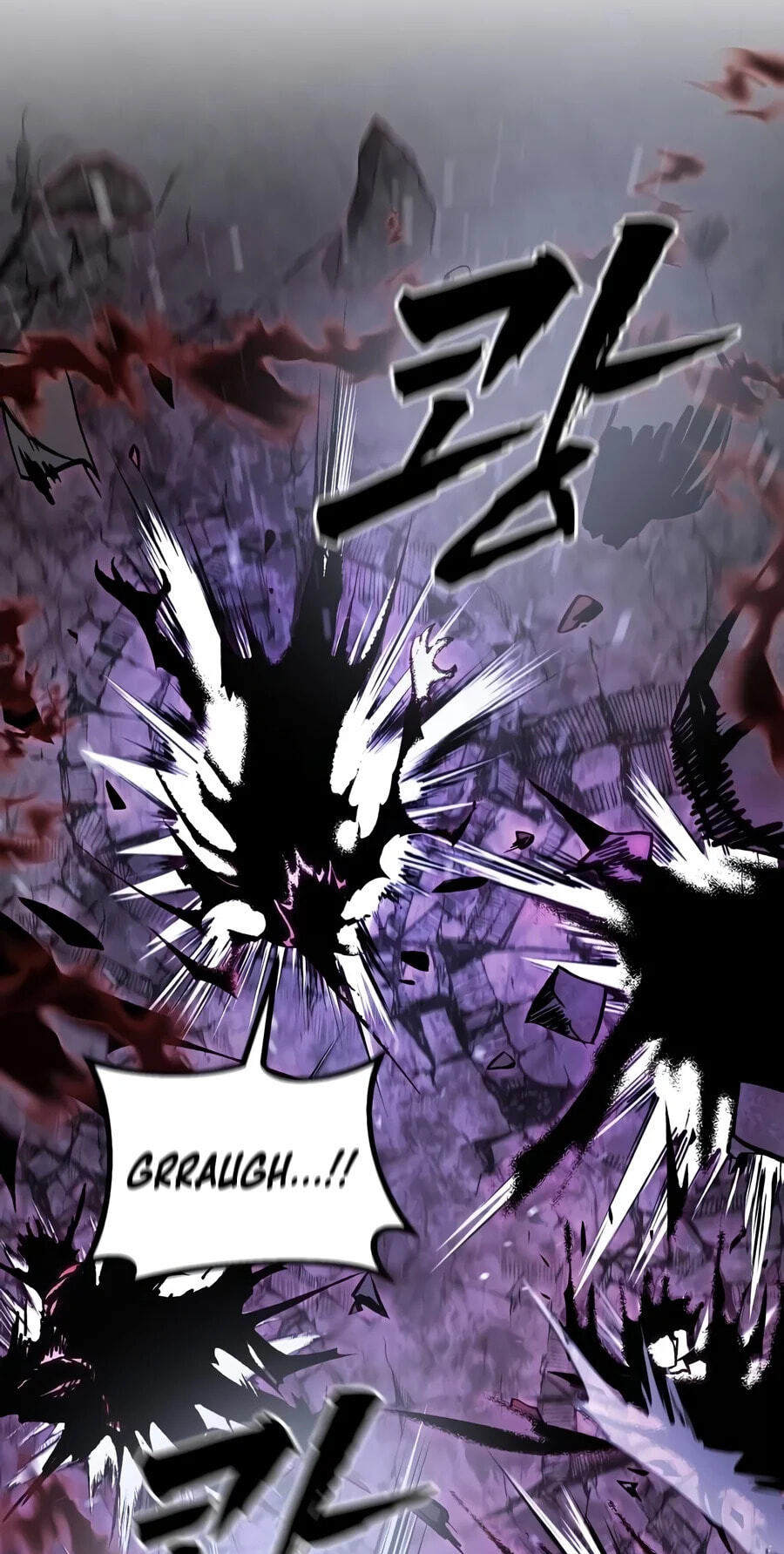 Hell Login Chapter 16 page 33 - 