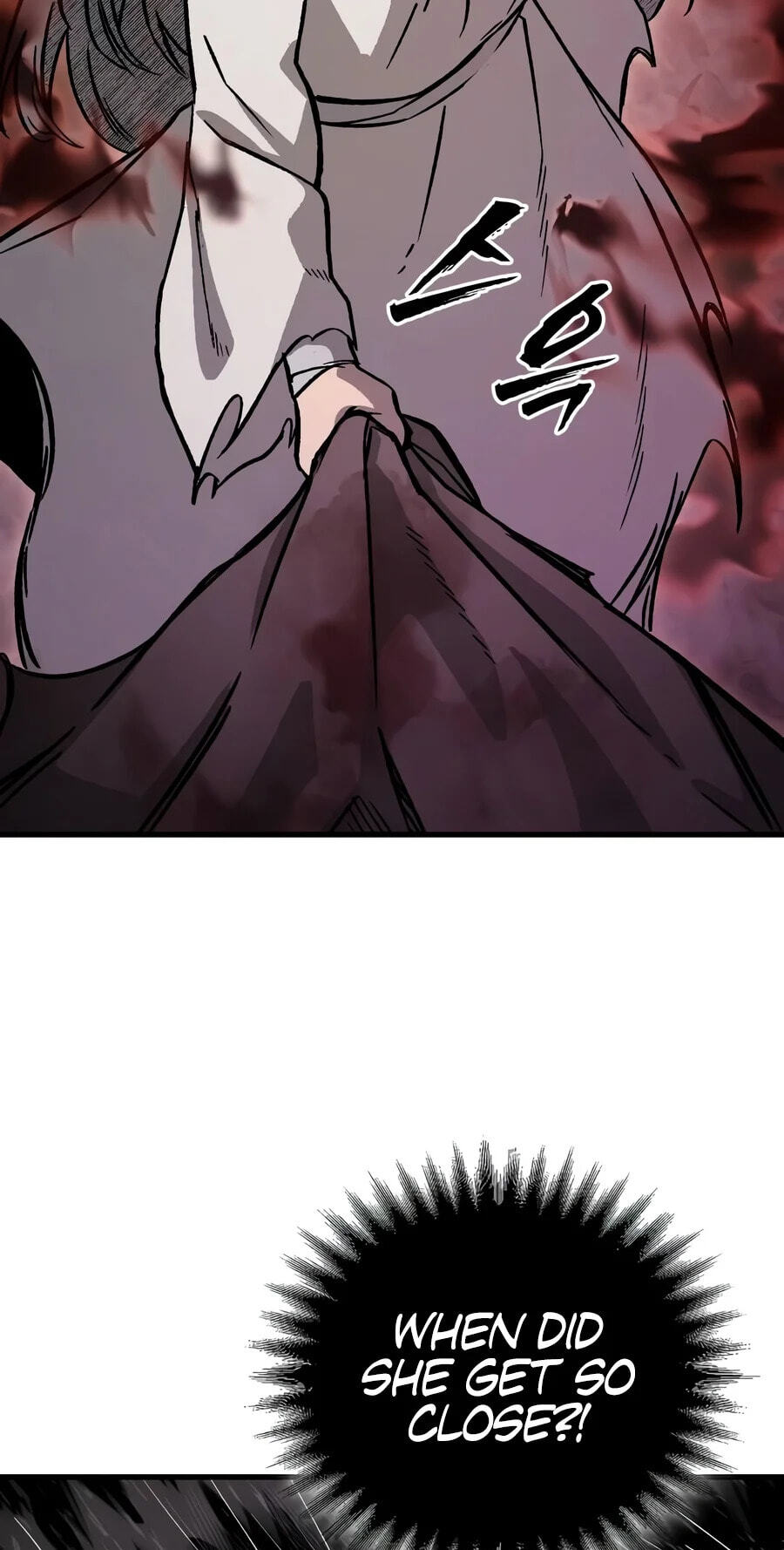 Hell Login Chapter 16 page 39 - 