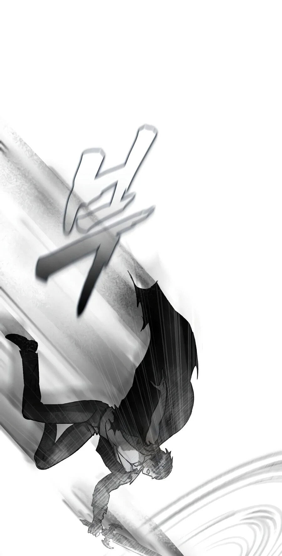 Hell Login Chapter 16 page 43 - 