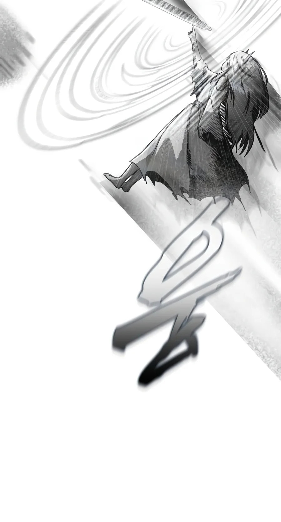 Hell Login Chapter 16 page 44 - 