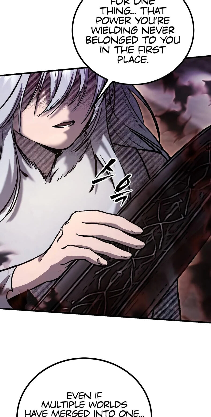 Hell Login Chapter 16 page 46 - 