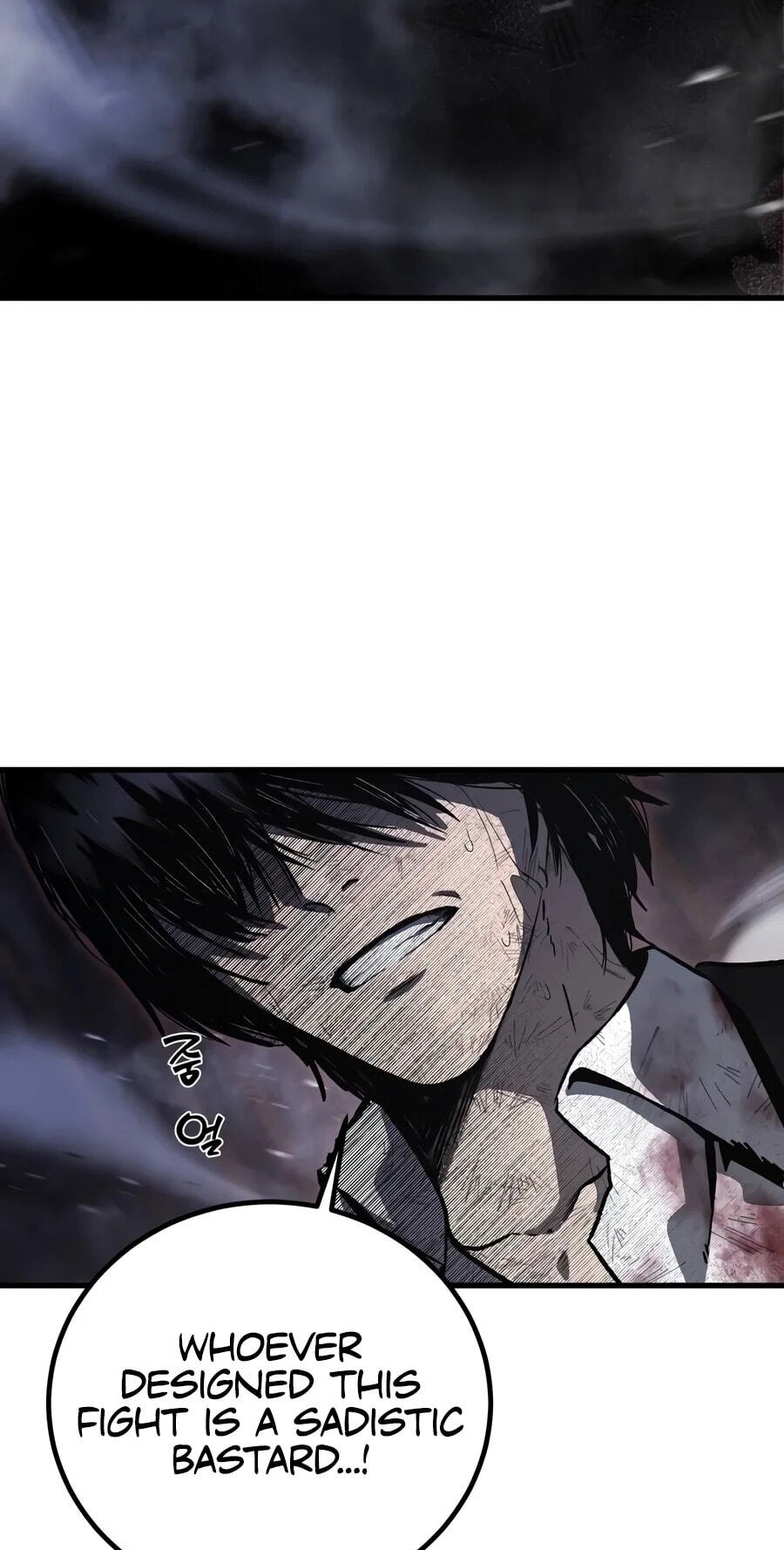 Hell Login Chapter 16 page 6 - 