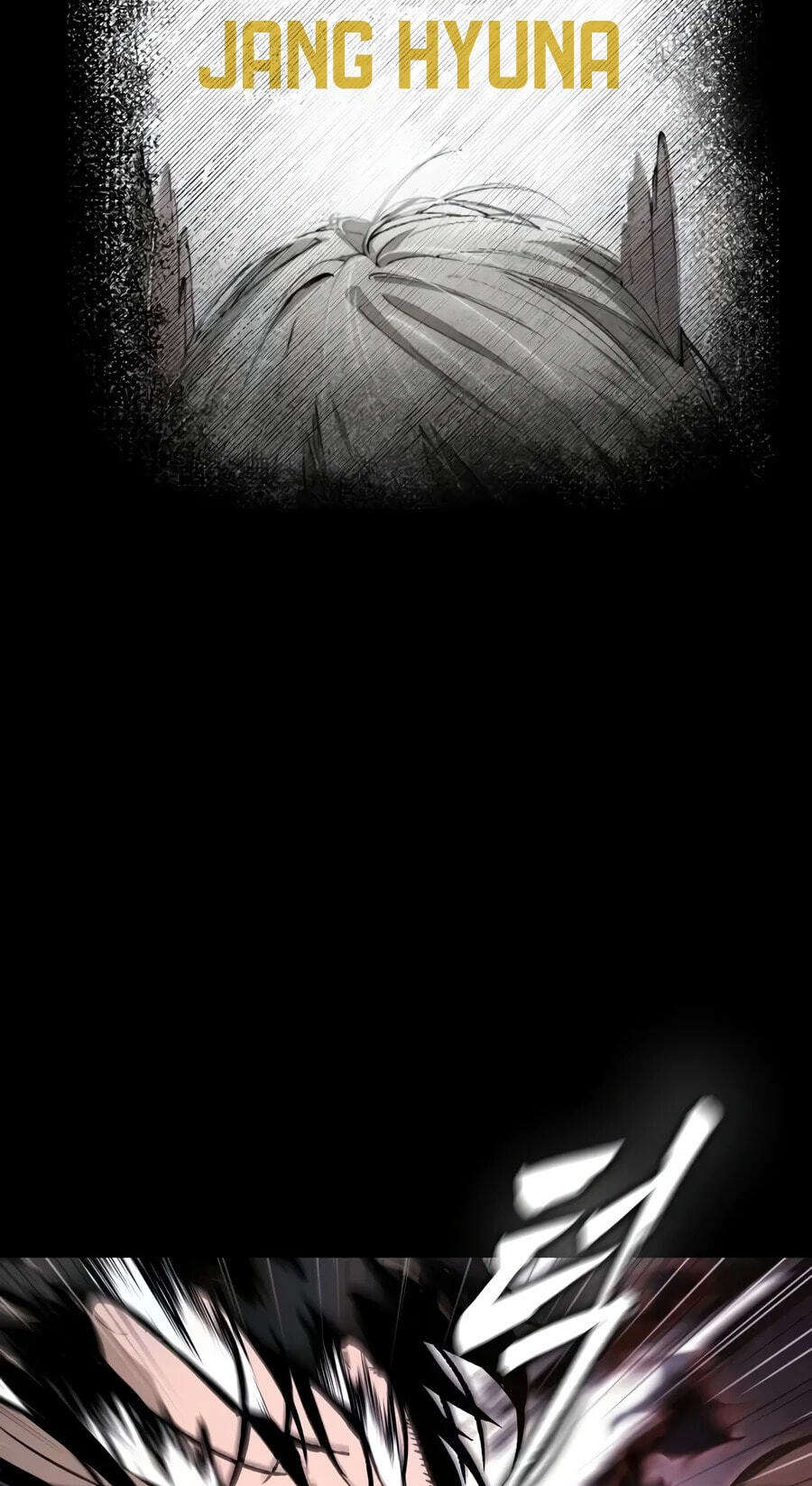 Hell Login Chapter 16 page 54 - 