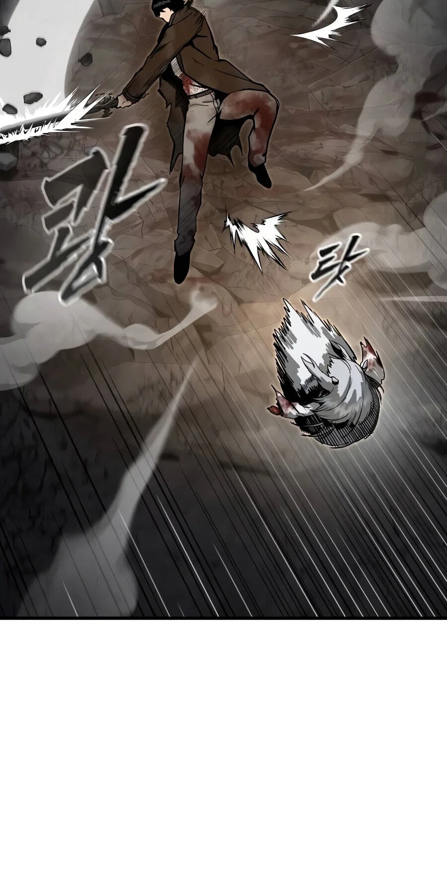 Hell Login Chapter 16 page 71 - 