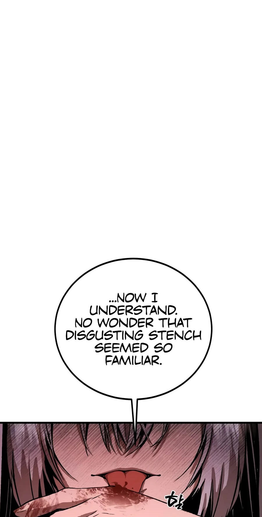 Hell Login Chapter 16 page 73 - 