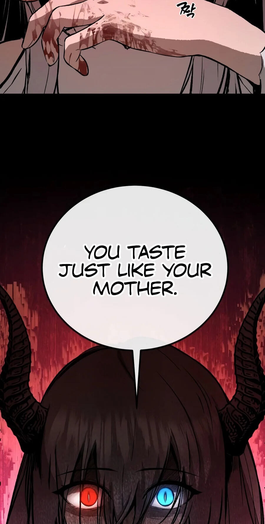 Hell Login Chapter 16 page 74 - 