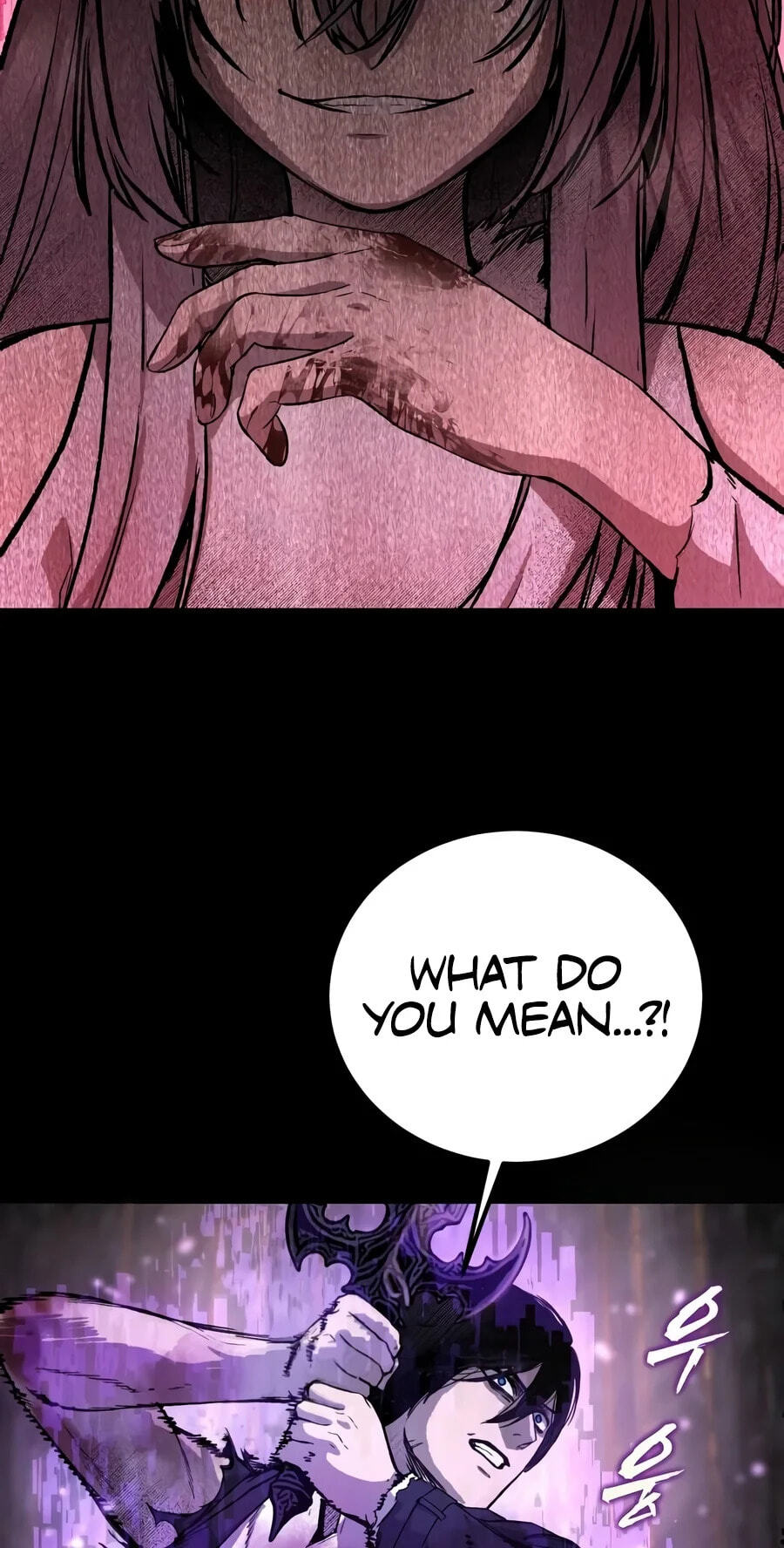 Hell Login Chapter 16 page 75 - 