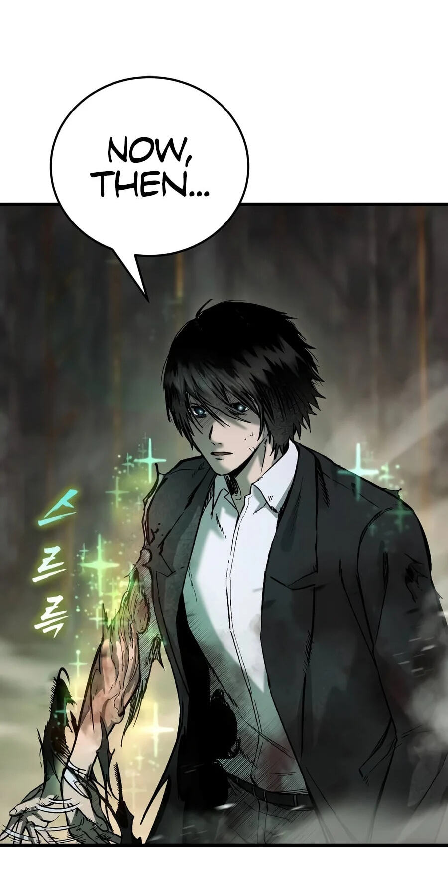 Hell Login Chapter 16 page 9 - 