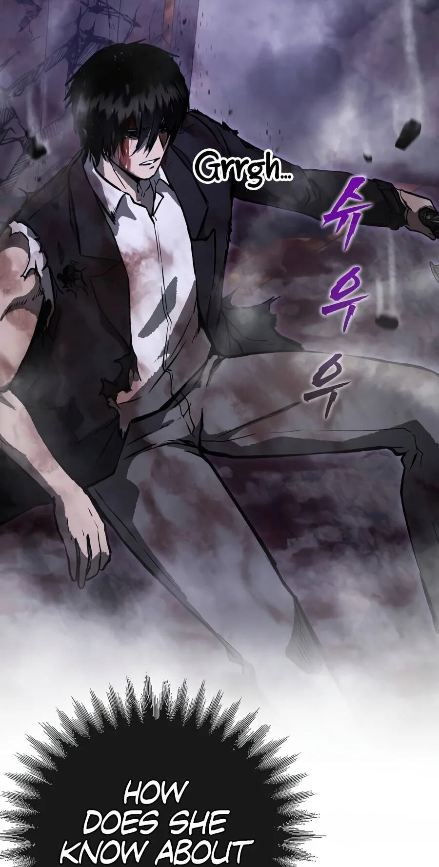 Hell Login Chapter 16 page 83 - 
