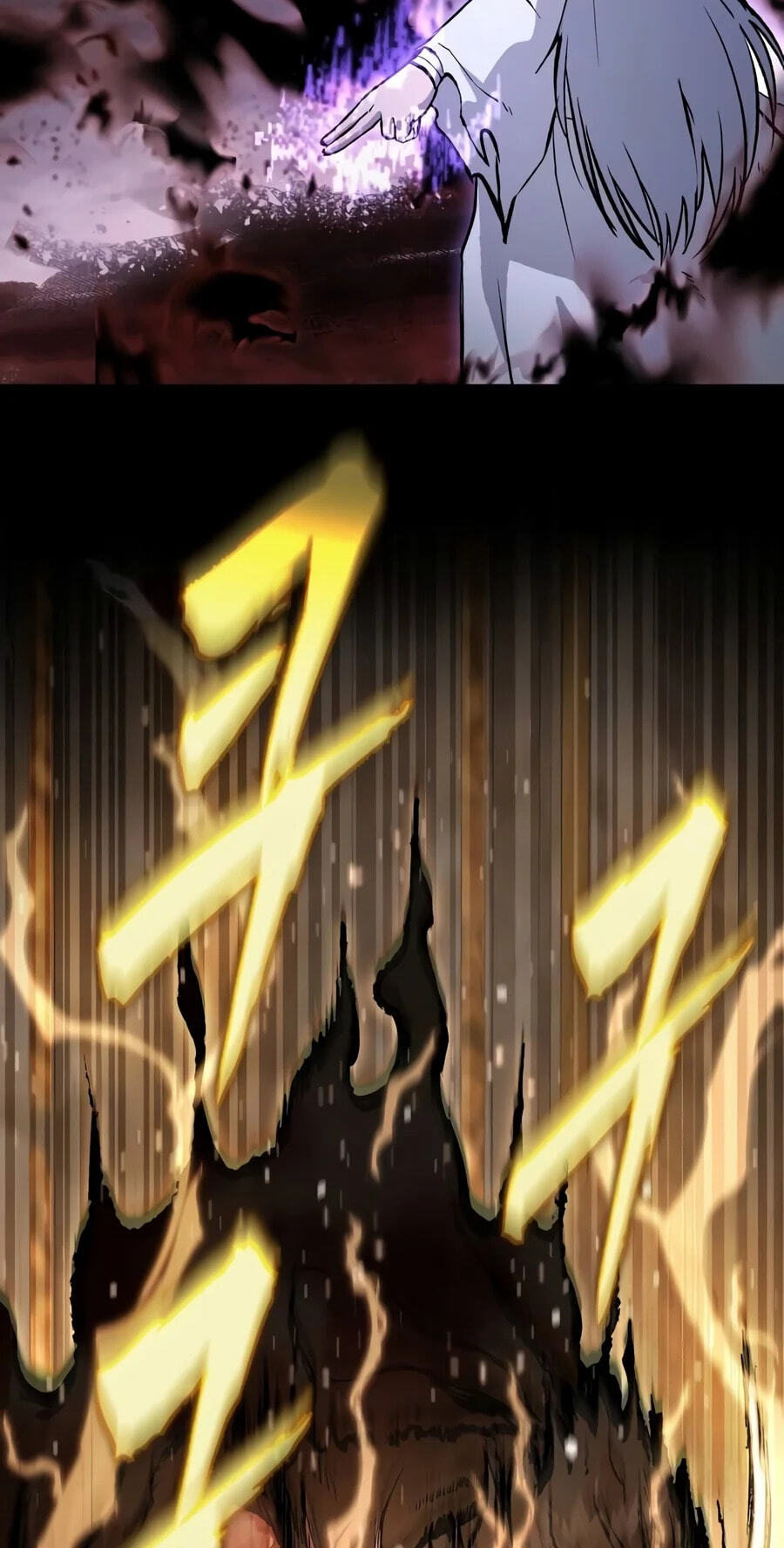 Hell Login Chapter 16 page 85 - 