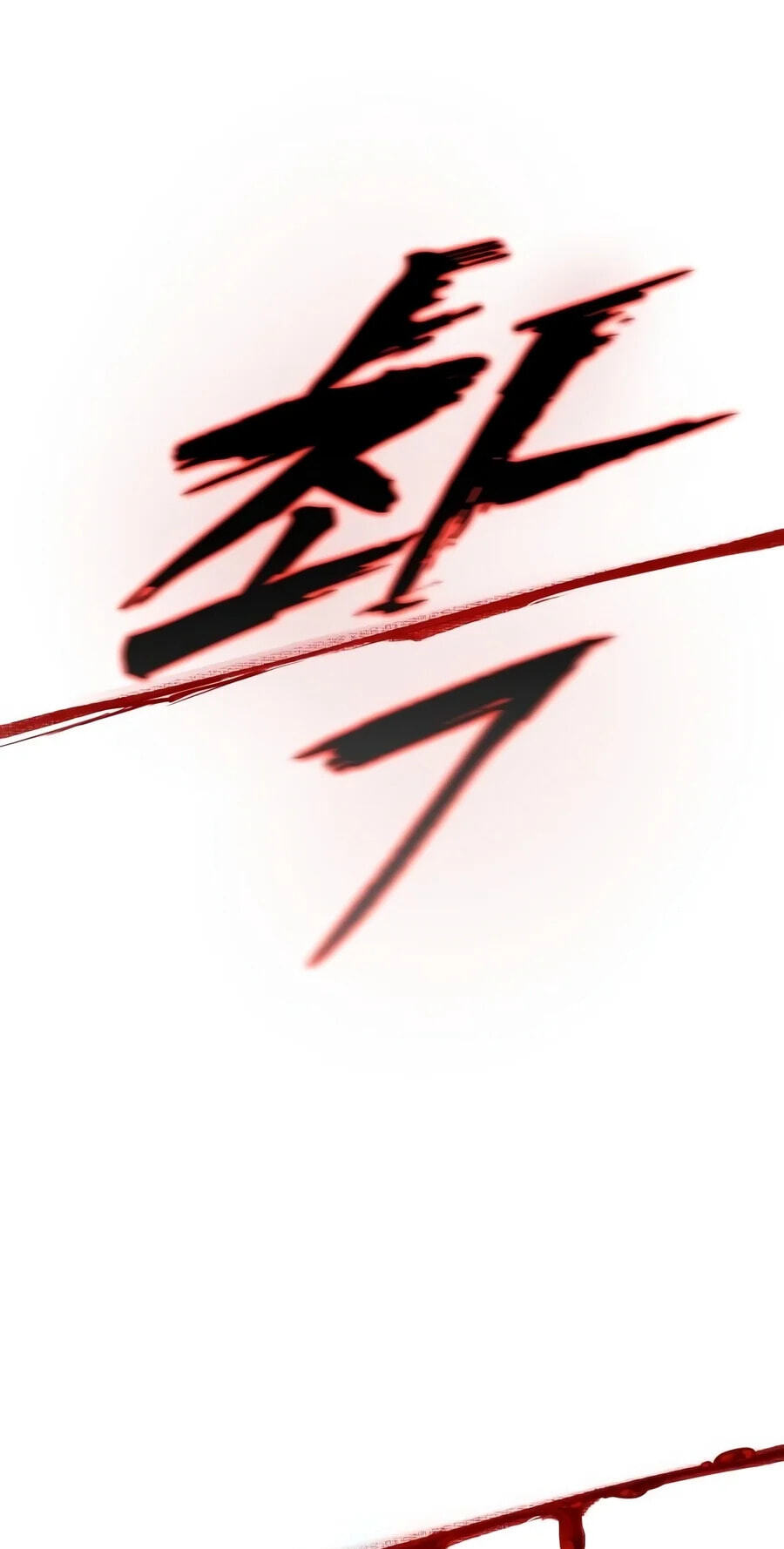Hell Login Chapter 16 page 92 - 