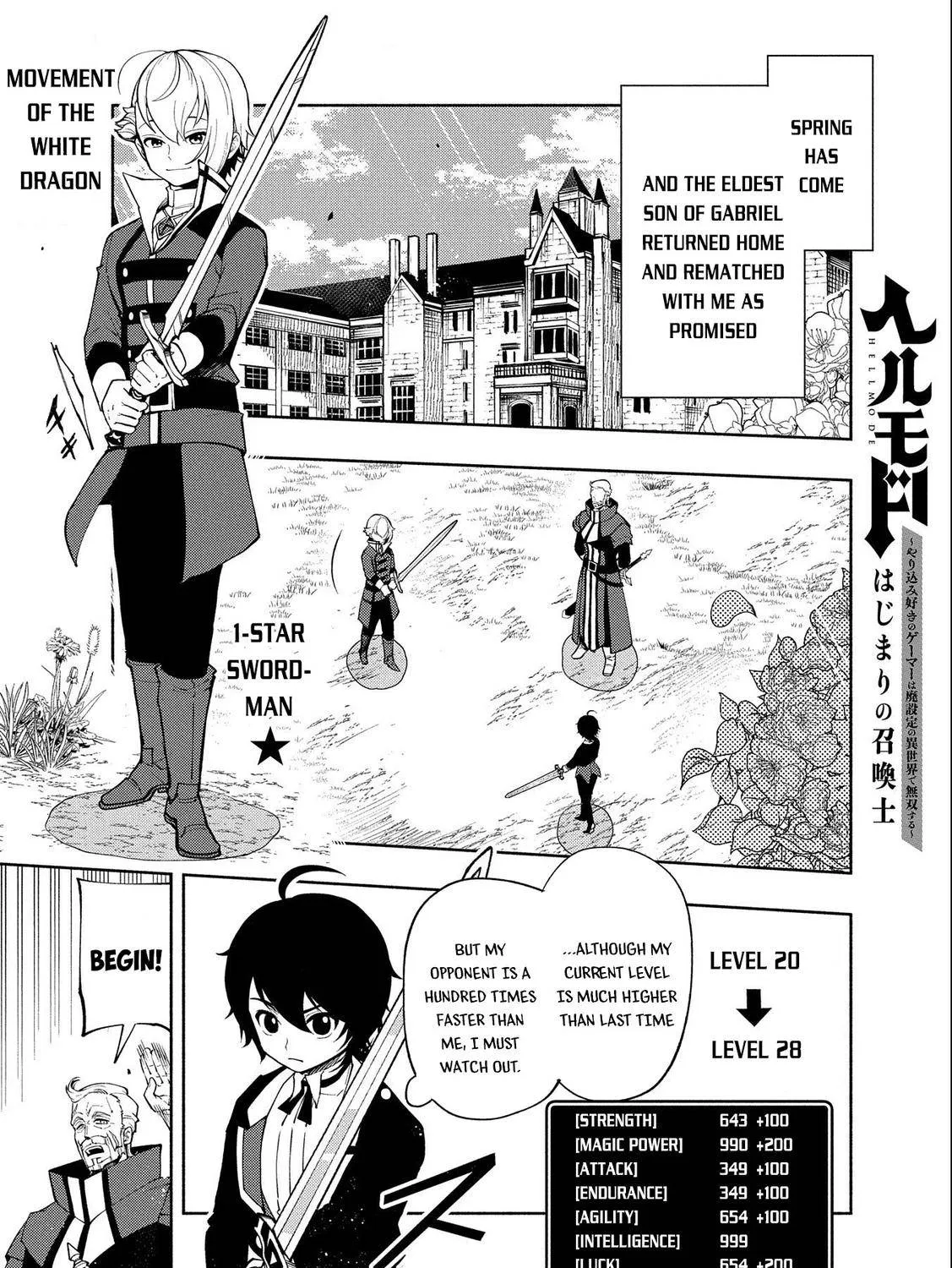 Hell Mode – Yarikomi Suki no Gamer wa Haisettei no Isekai de Musou Suru Chapter 10 page 2 - 
