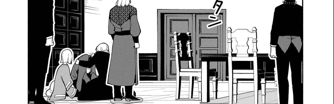 Hell Mode – Yarikomi Suki no Gamer wa Haisettei no Isekai de Musou Suru Chapter 15 page 25 - 