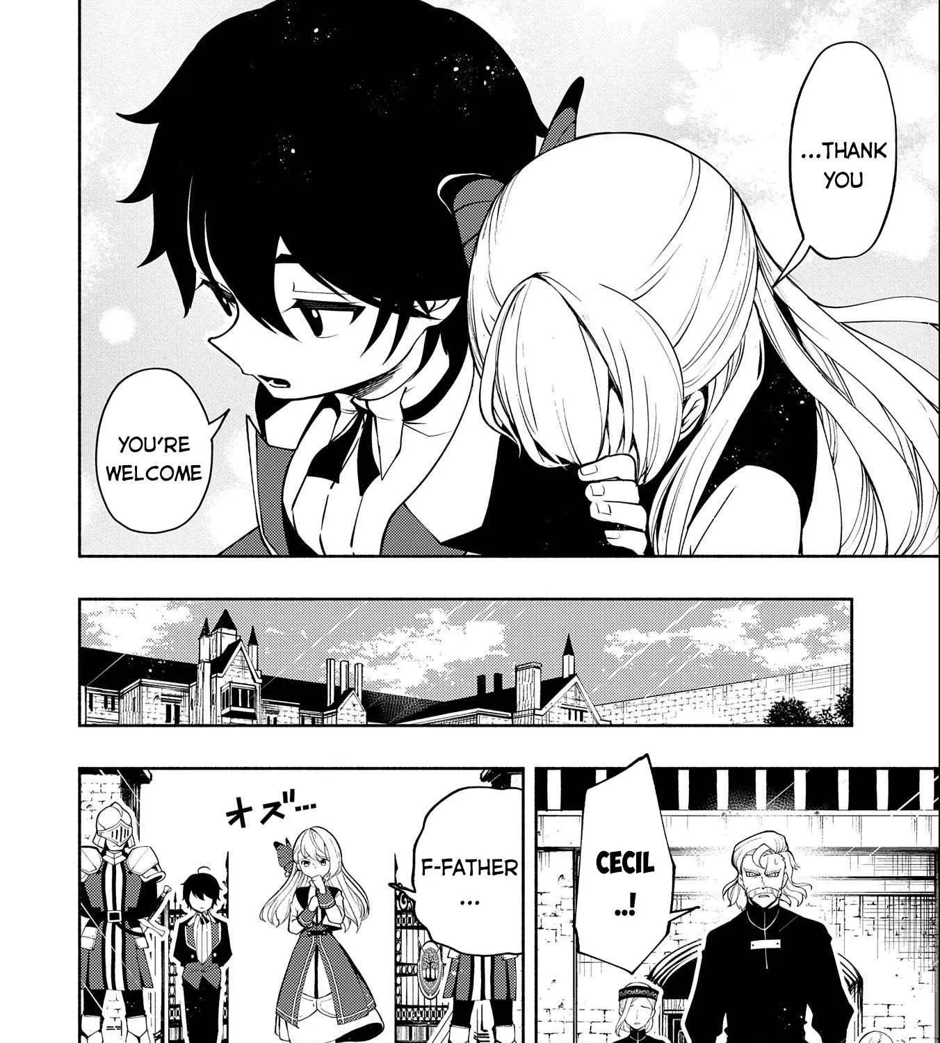 Hell Mode – Yarikomi Suki no Gamer wa Haisettei no Isekai de Musou Suru Chapter 16 page 16 - 