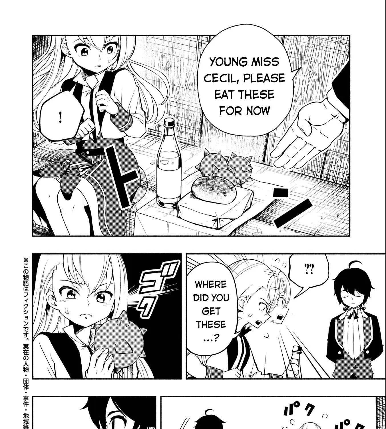 Hell Mode – Yarikomi Suki no Gamer wa Haisettei no Isekai de Musou Suru Chapter 16 page 4 - 