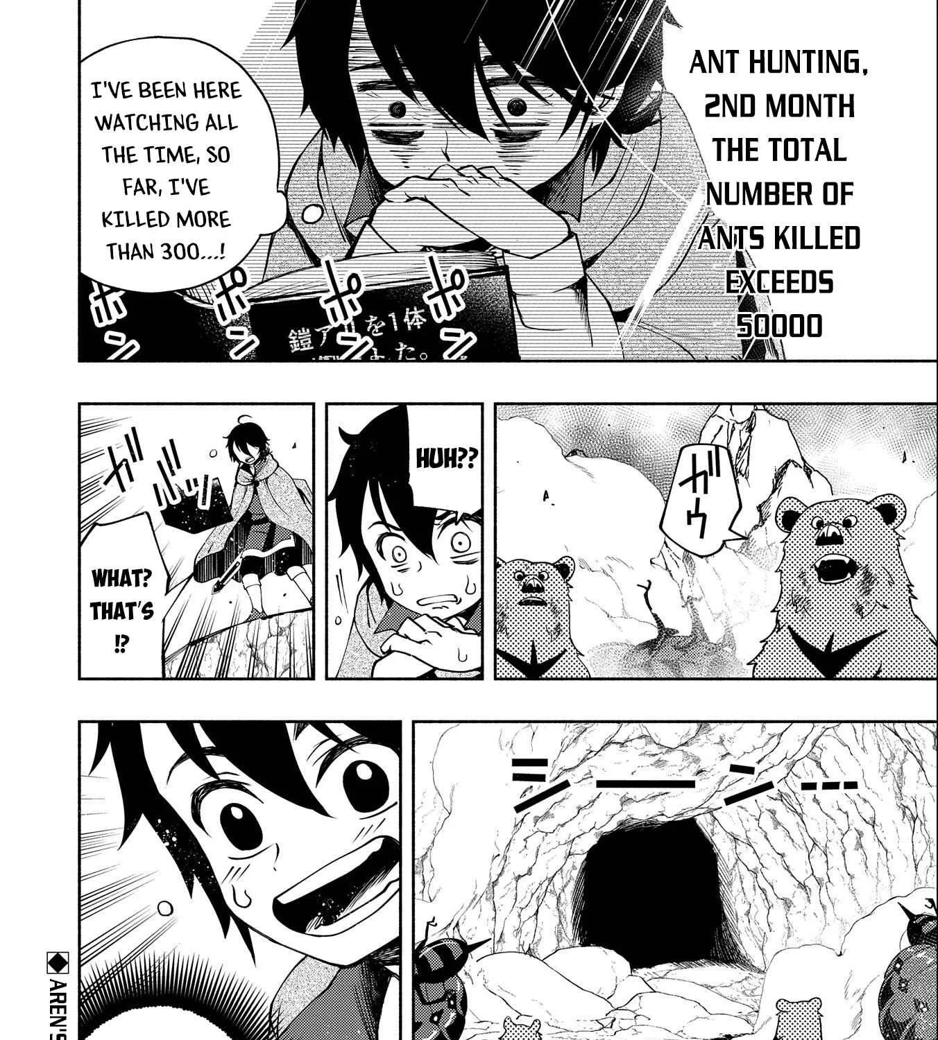 Hell Mode – Yarikomi Suki no Gamer wa Haisettei no Isekai de Musou Suru Chapter 16 page 48 - 