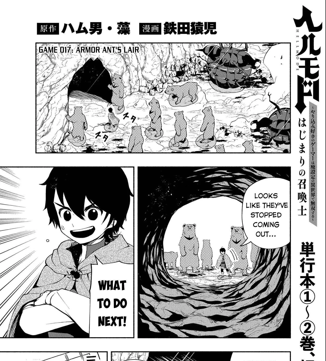 Hell Mode – Yarikomi Suki no Gamer wa Haisettei no Isekai de Musou Suru Chapter 17 page 2 - 