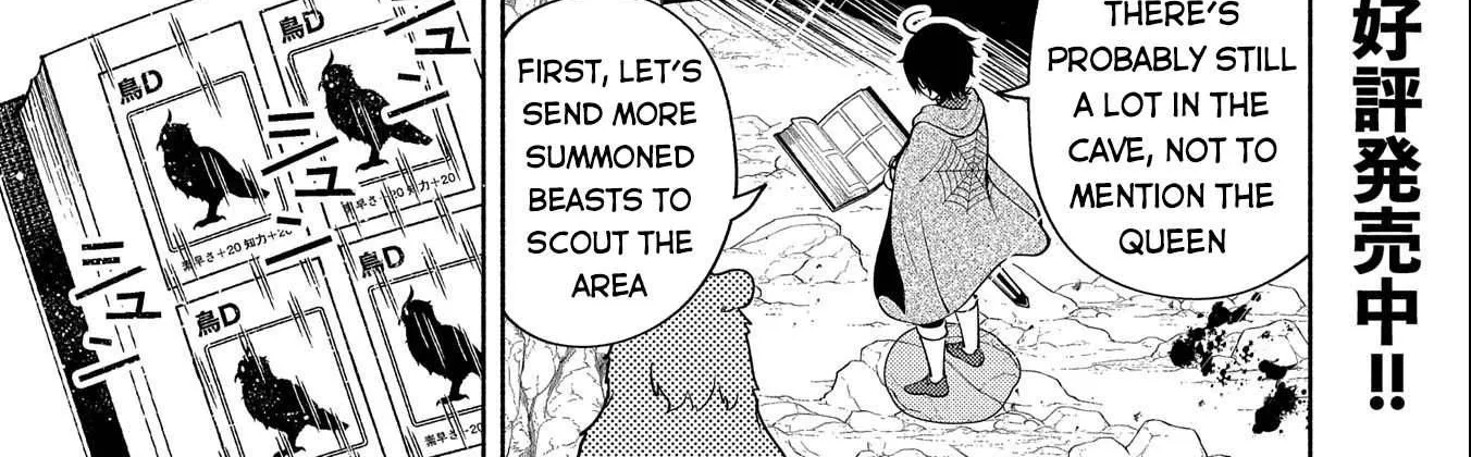 Hell Mode – Yarikomi Suki no Gamer wa Haisettei no Isekai de Musou Suru Chapter 17 page 3 - 