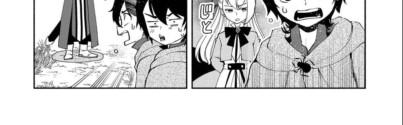 Hell Mode – Yarikomi Suki no Gamer wa Haisettei no Isekai de Musou Suru Chapter 17 page 35 - 