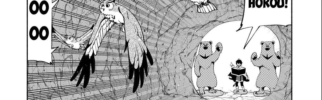 Hell Mode – Yarikomi Suki no Gamer wa Haisettei no Isekai de Musou Suru Chapter 17 page 5 - 