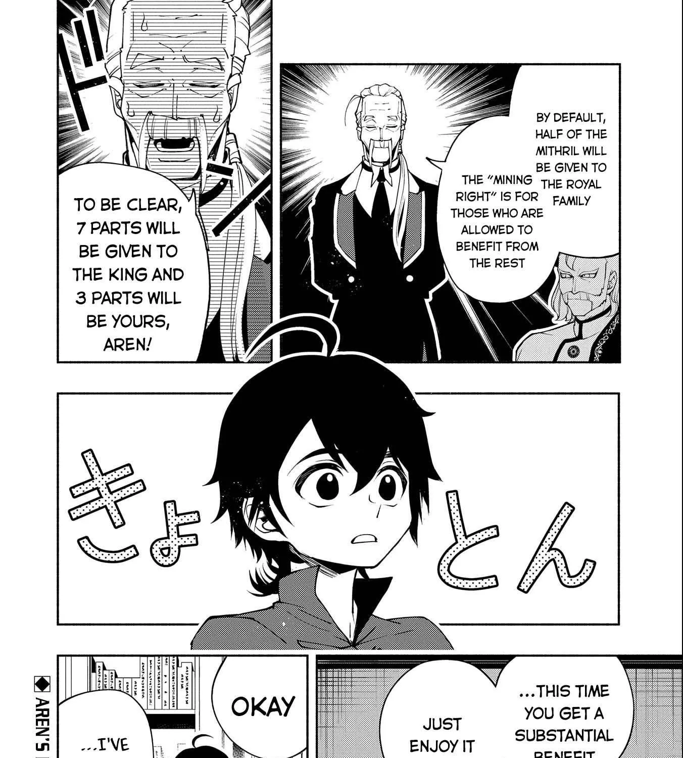 Hell Mode – Yarikomi Suki no Gamer wa Haisettei no Isekai de Musou Suru Chapter 17 page 46 - 