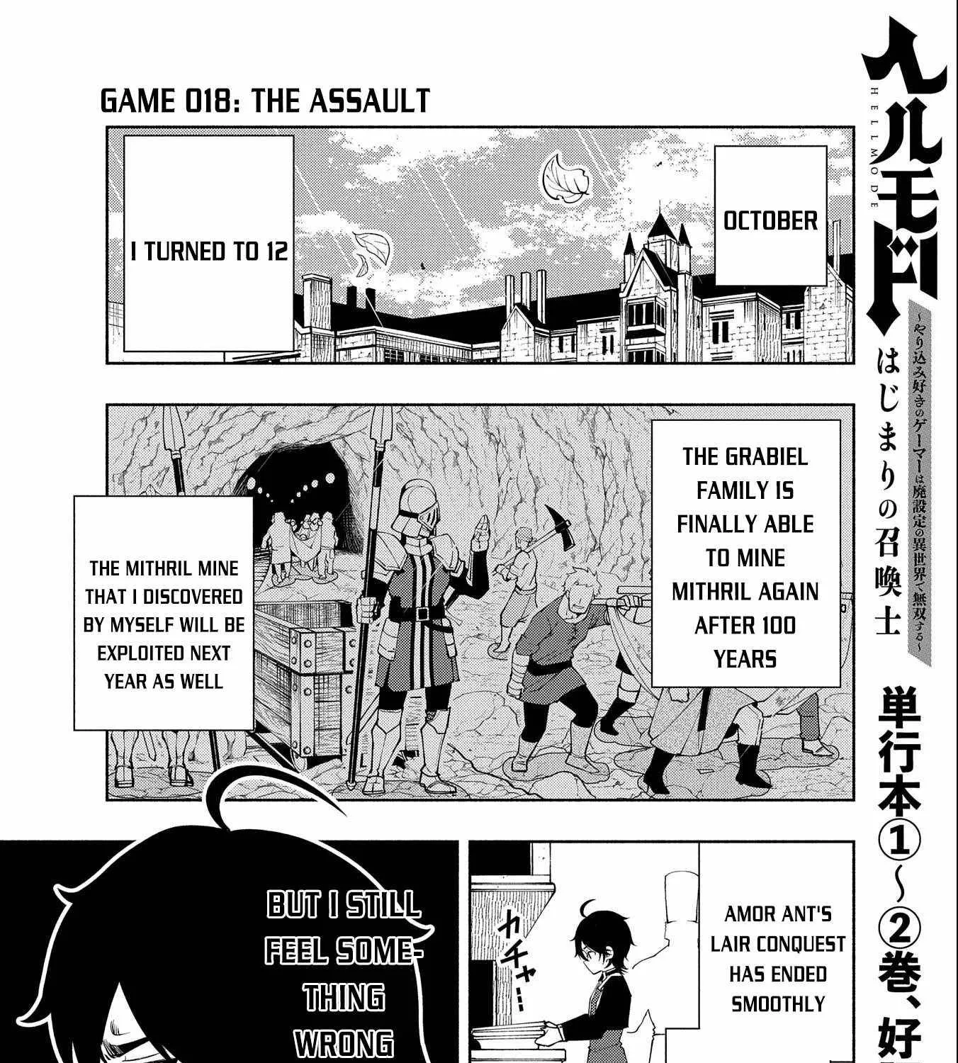 Hell Mode – Yarikomi Suki no Gamer wa Haisettei no Isekai de Musou Suru Chapter 18 page 2 - 