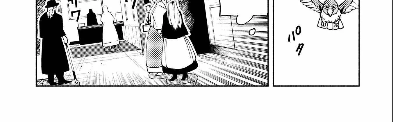 Hell Mode – Yarikomi Suki no Gamer wa Haisettei no Isekai de Musou Suru Chapter 18 page 47 - 