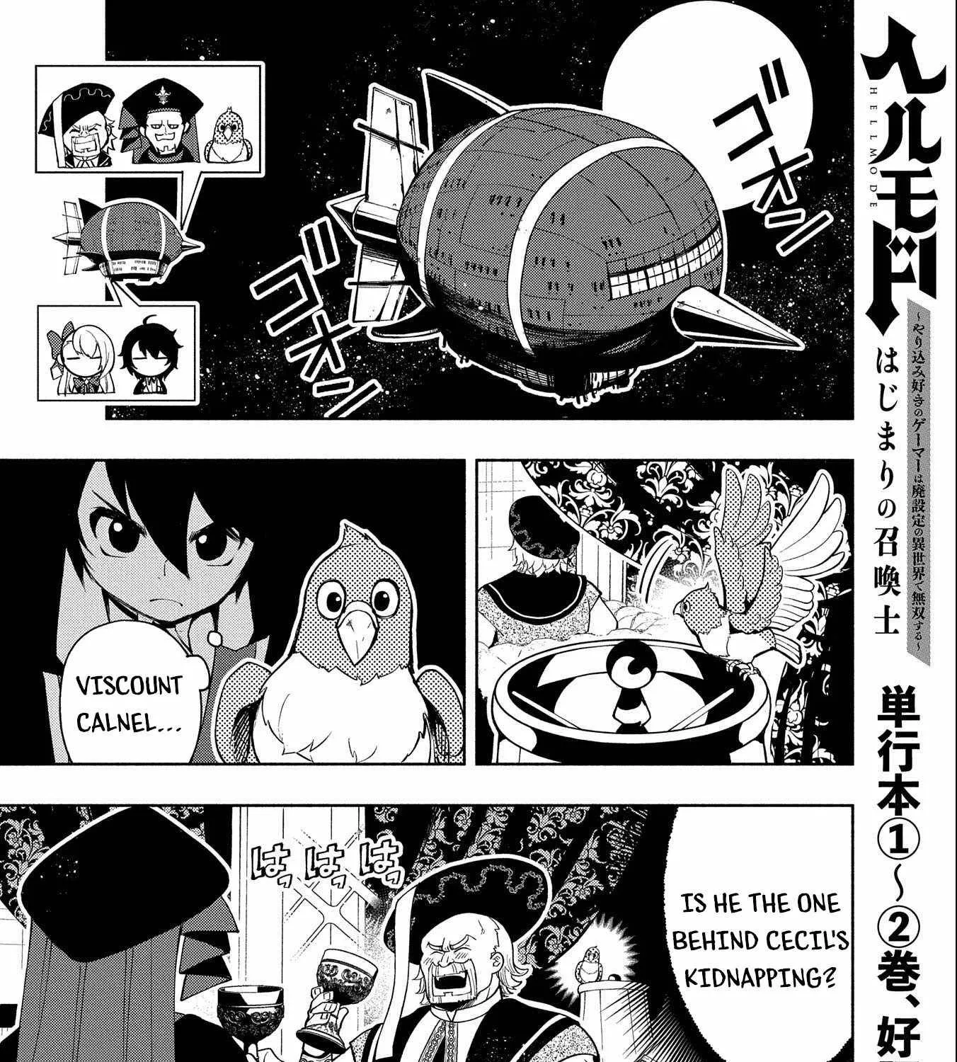 Hell Mode – Yarikomi Suki no Gamer wa Haisettei no Isekai de Musou Suru Chapter 19 page 2 - 