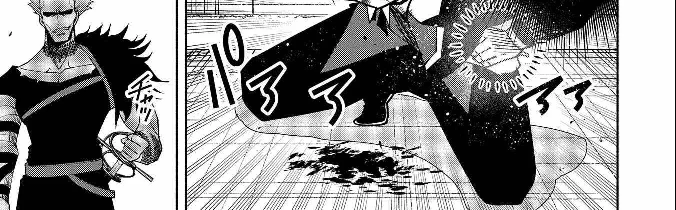 Hell Mode – Yarikomi Suki no Gamer wa Haisettei no Isekai de Musou Suru Chapter 19 page 39 - 