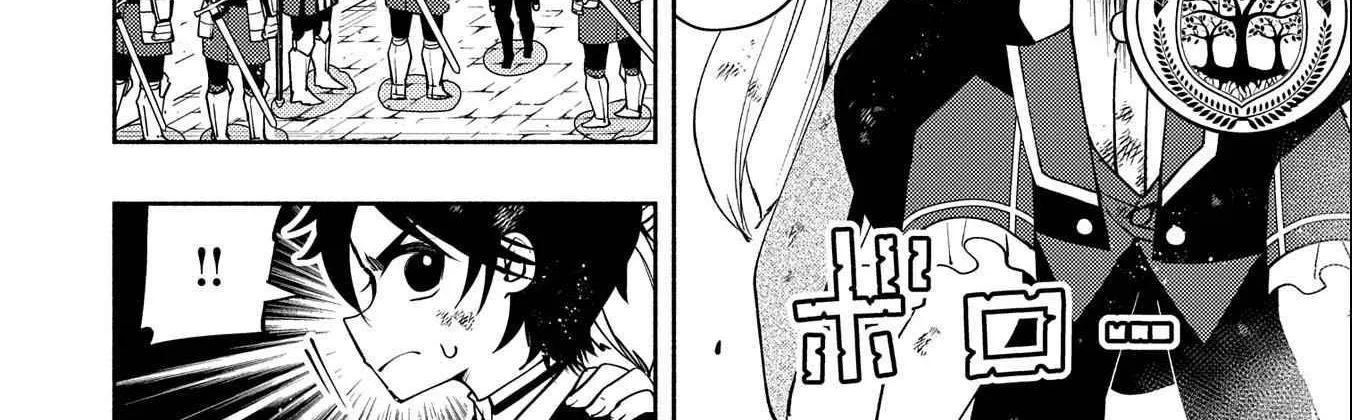 Hell Mode – Yarikomi Suki no Gamer wa Haisettei no Isekai de Musou Suru Chapter 20 page 33 - 