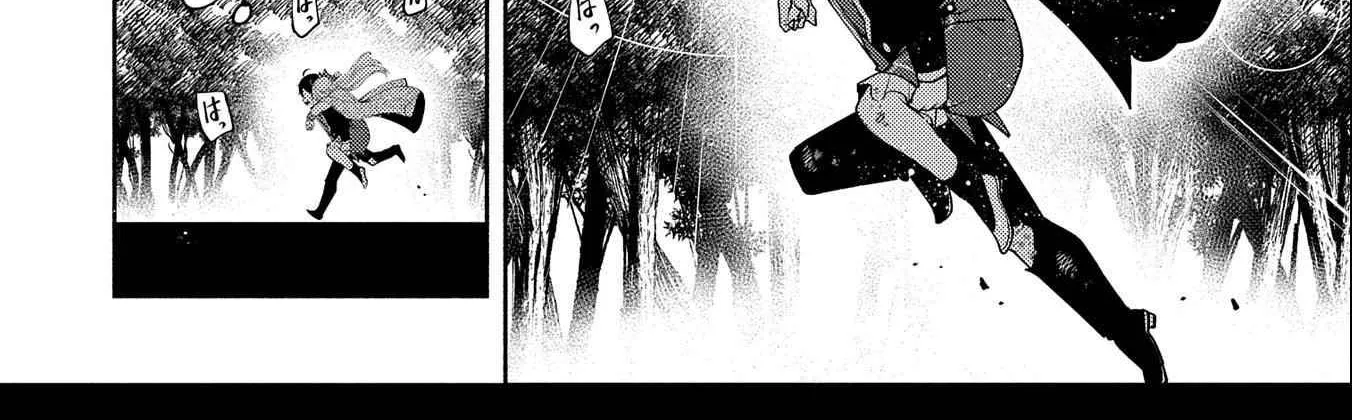 Hell Mode – Yarikomi Suki no Gamer wa Haisettei no Isekai de Musou Suru Chapter 20 page 41 - 