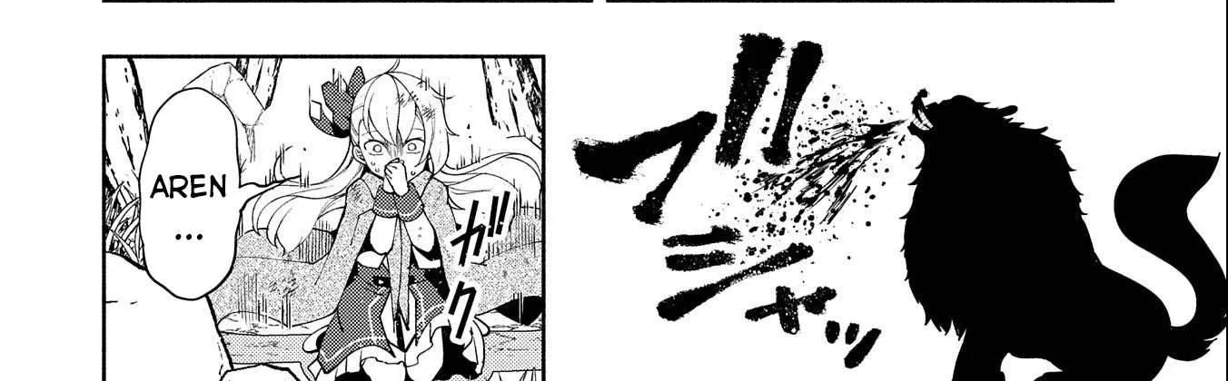 Hell Mode – Yarikomi Suki no Gamer wa Haisettei no Isekai de Musou Suru Chapter 21 page 23 - 