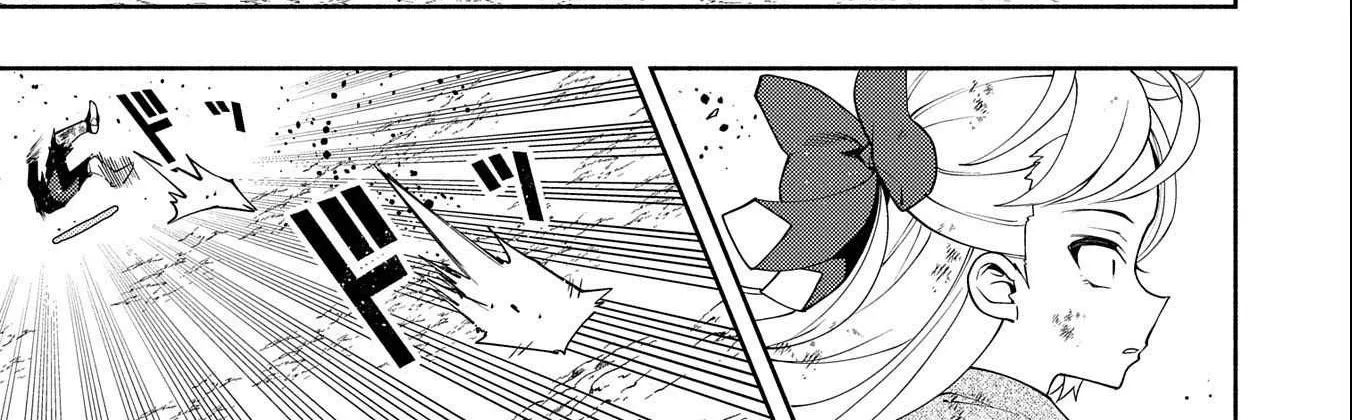 Hell Mode – Yarikomi Suki no Gamer wa Haisettei no Isekai de Musou Suru Chapter 21 page 41 - 